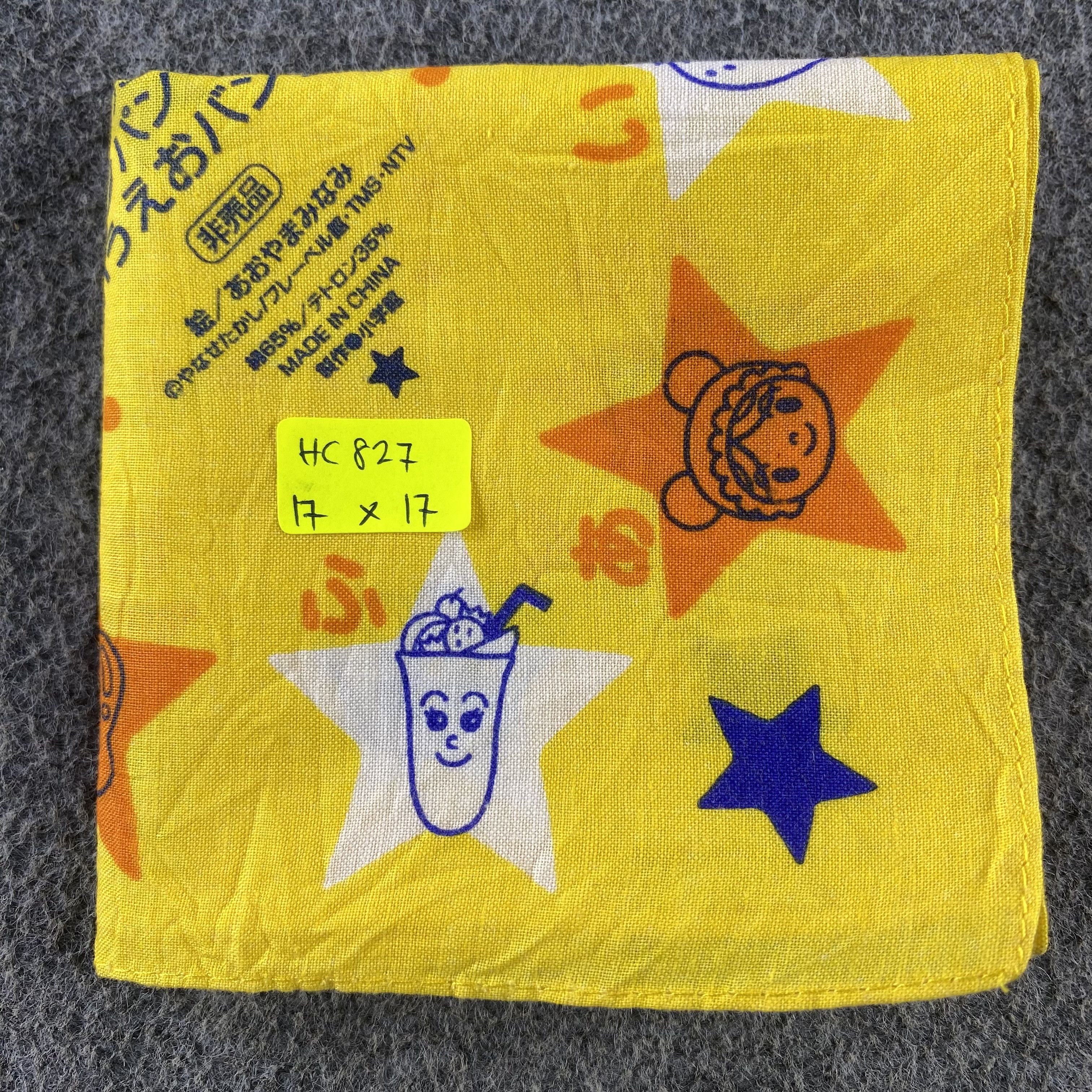 Anime × Vintage Anpanman Handkerchief/Neckerchief/Bandana HC827 Size ONE SIZE - 6 Thumbnail