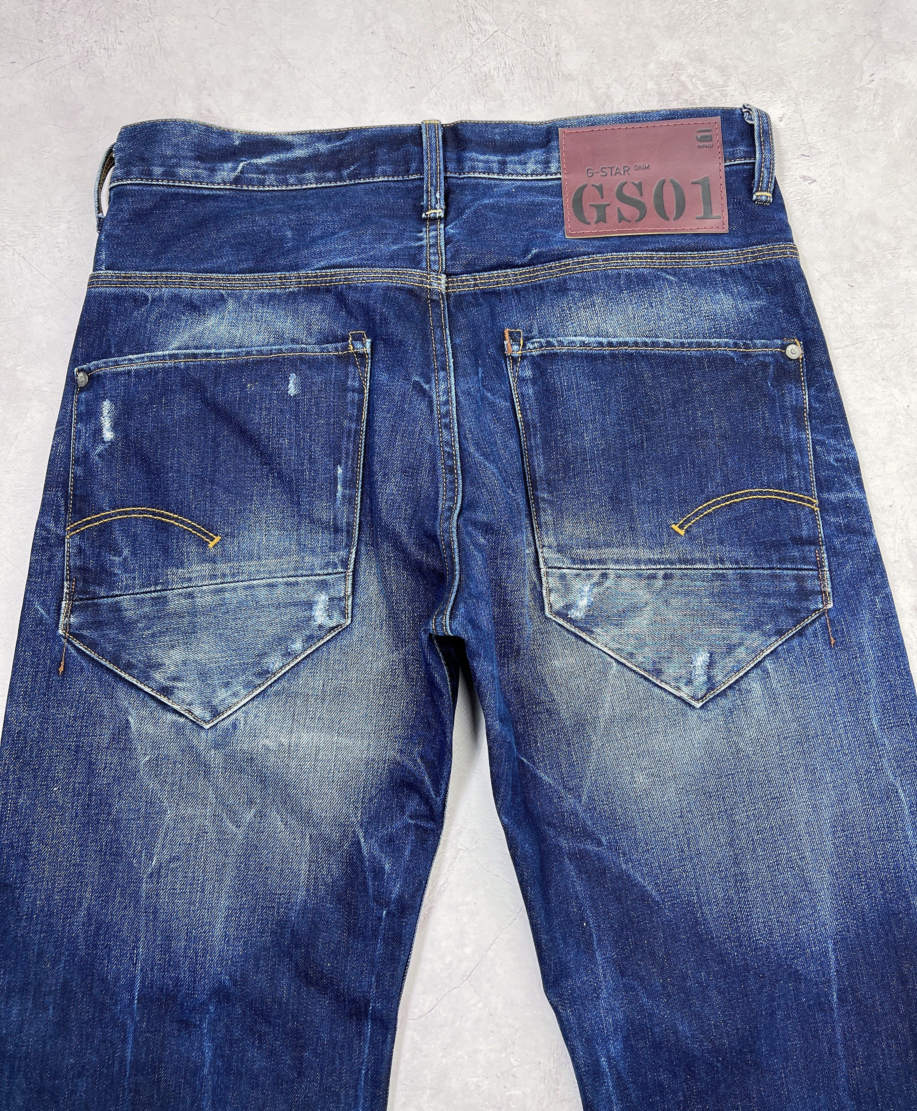 G-Star G-Star Raw New Radar Low Loose Denim Pants Jeans 32 x 32 Size US 32 / EU 48 - 13 Thumbnail