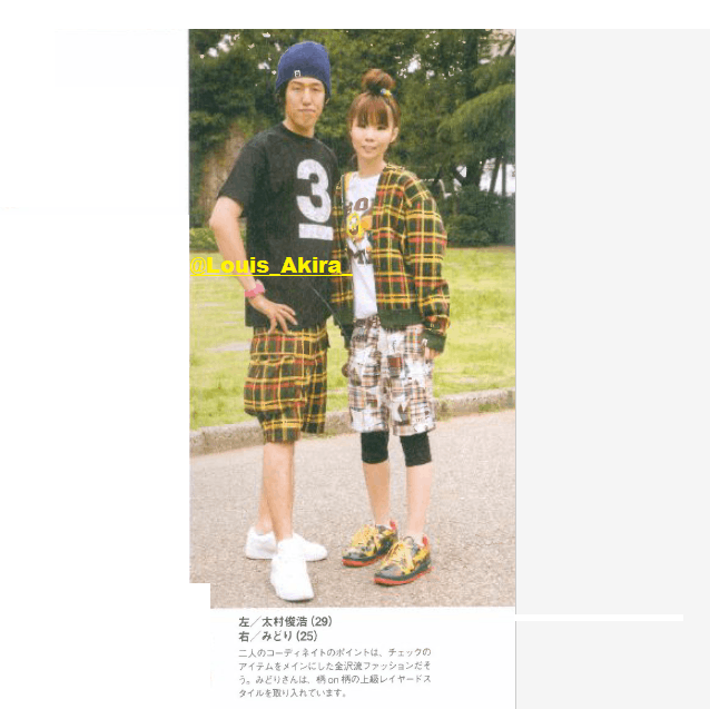 Bape 2008 Bape x Isetan Check Cargo Shorts Size US 32 / EU 48 - 3 Thumbnail