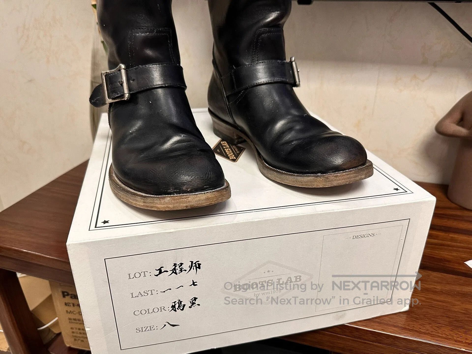 lot78 WM 1978 Engineer Boots. Size US 8 / EU 41 - 8 Thumbnail