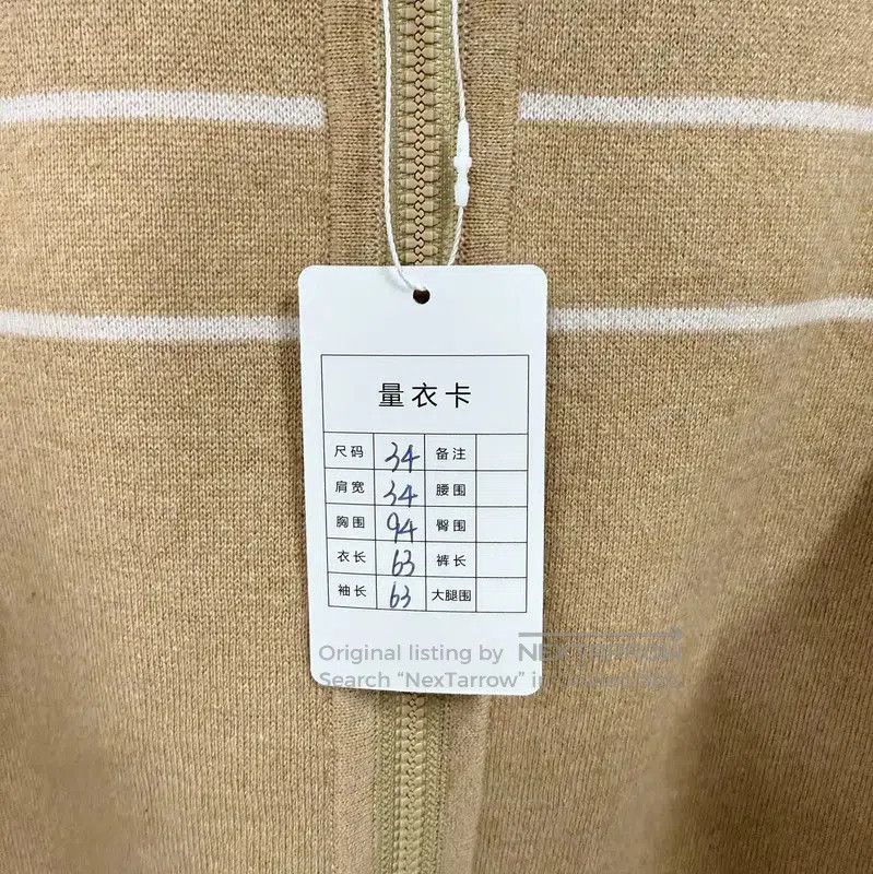 Dior Dior Beige Wool Women's Cardigan . Size XS / US 0-2 / IT 36-38 - 9 Thumbnail