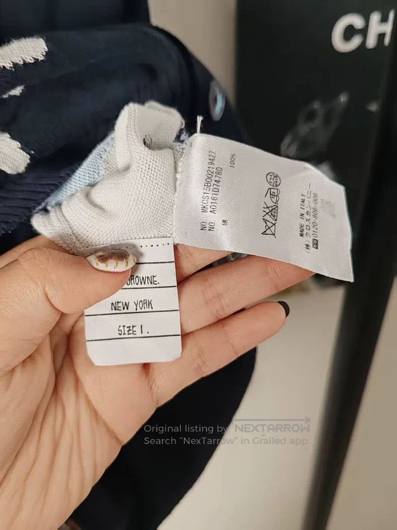 Thom Browne Thom Browne Knit Jacket Size US S / EU 44-46 / 1 - 4 Thumbnail