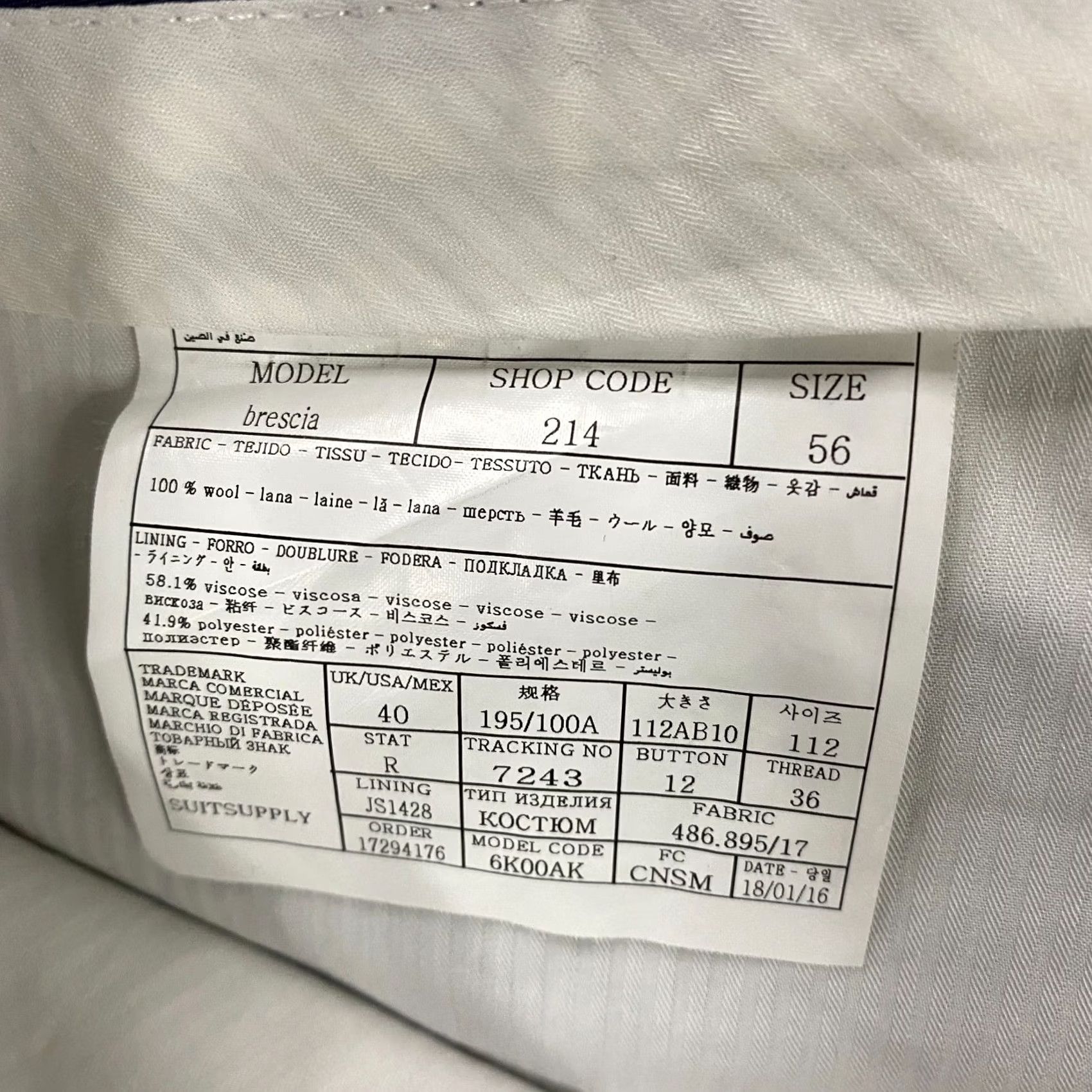 Suitsupply Suitsupply Pants Mens 48 Gray Lazio Suit 48L Brescia 36x31 Stripe Vitale Barberis Canonico Size 36R - 3 Thumbnail
