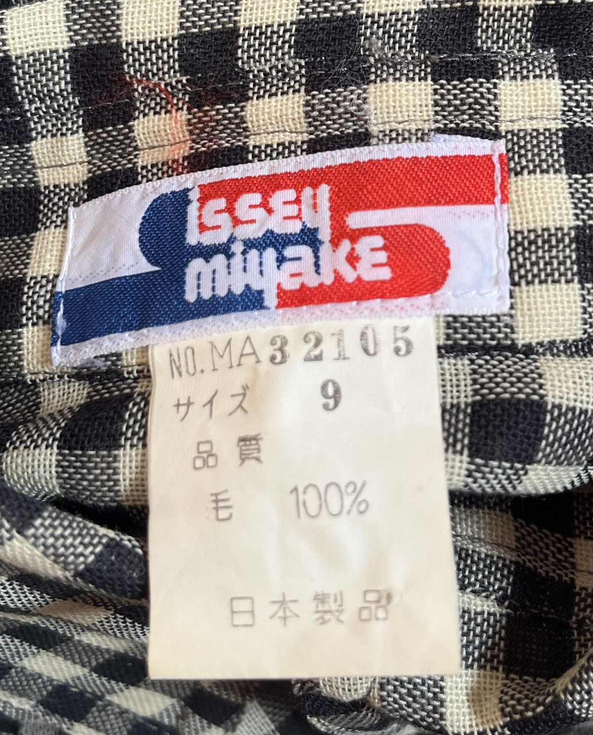 Issey Miyake Vintage issey miyake classic plaid sleeveless shirt Size US S / EU 44-46 / 1 - 4 Thumbnail
