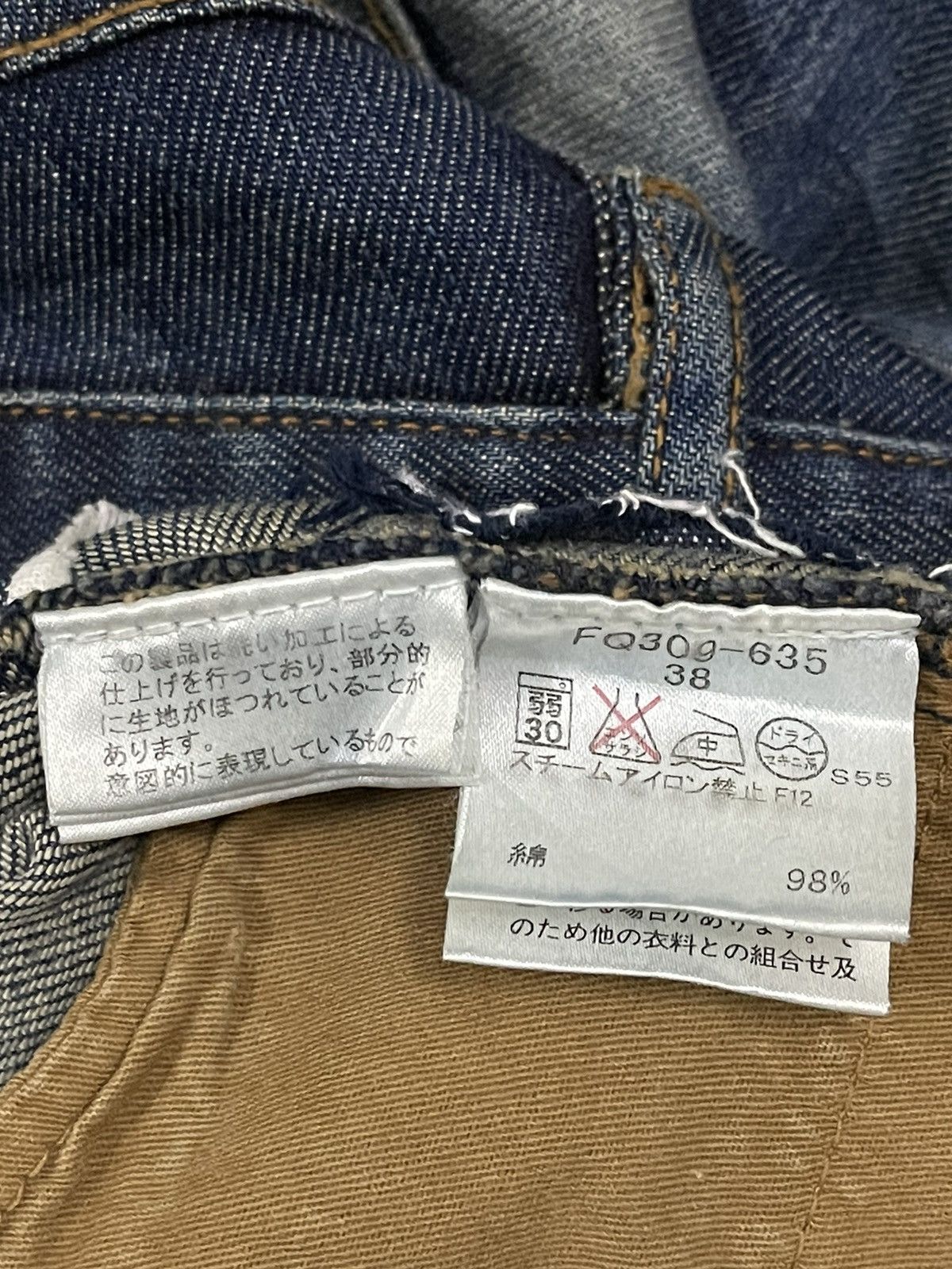 Burberry Vintage Burberry Blue Wash Style Checked Line Flare Jeans Size US 29 - 8 Thumbnail