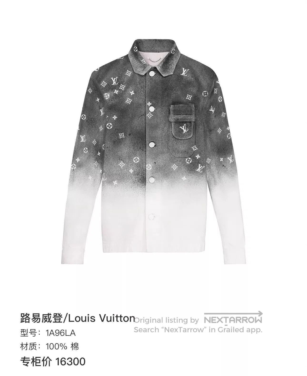 Louis Vuitton Gray Gradient Pattern Button-Up Shirt XS. Size US XS / EU 42 / 0 - 7 Thumbnail