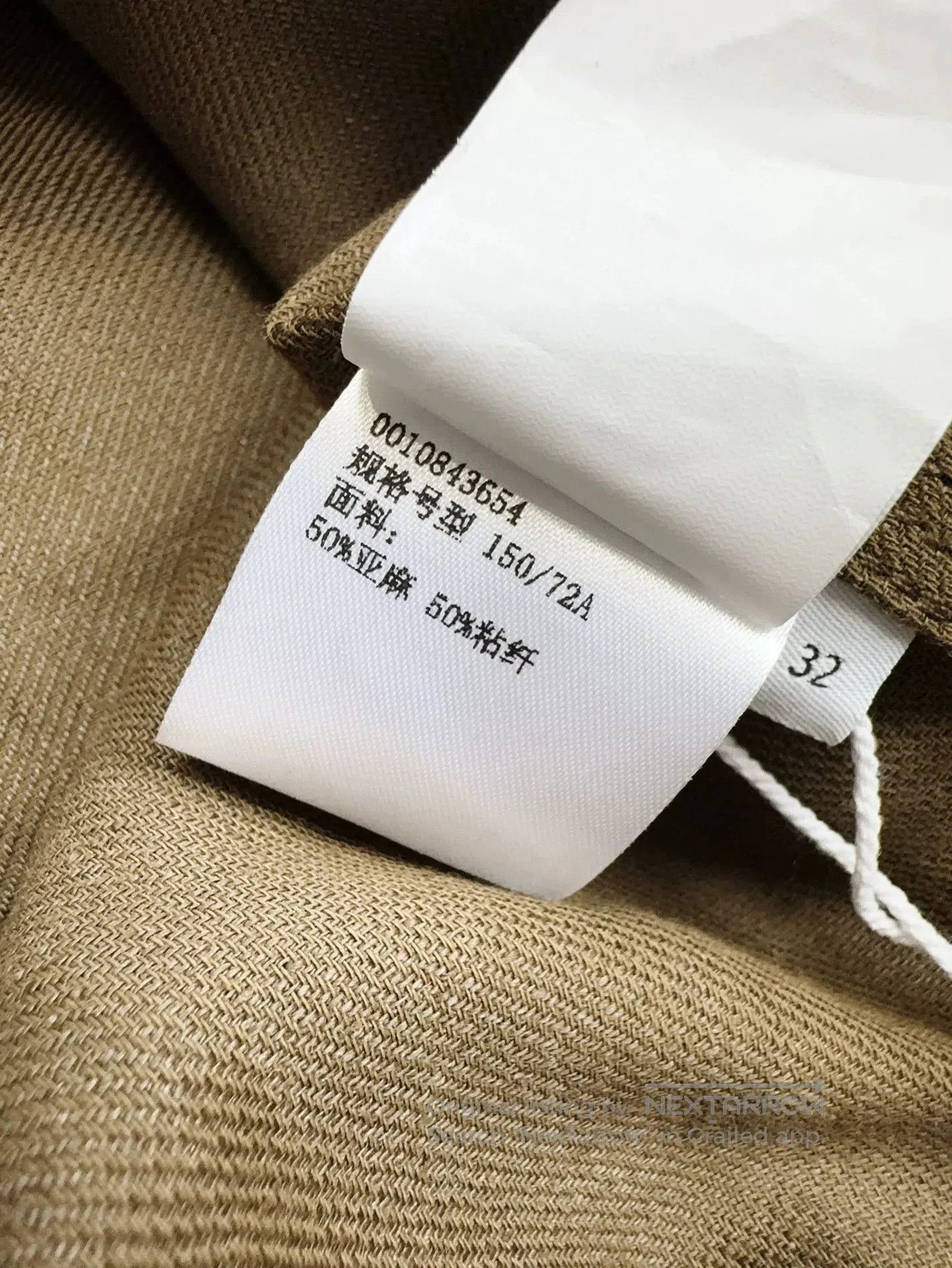 Loewe Loewe Khaki Patch Pocket Jacket. Size US M / EU 48-50 / 2 - 7 Thumbnail