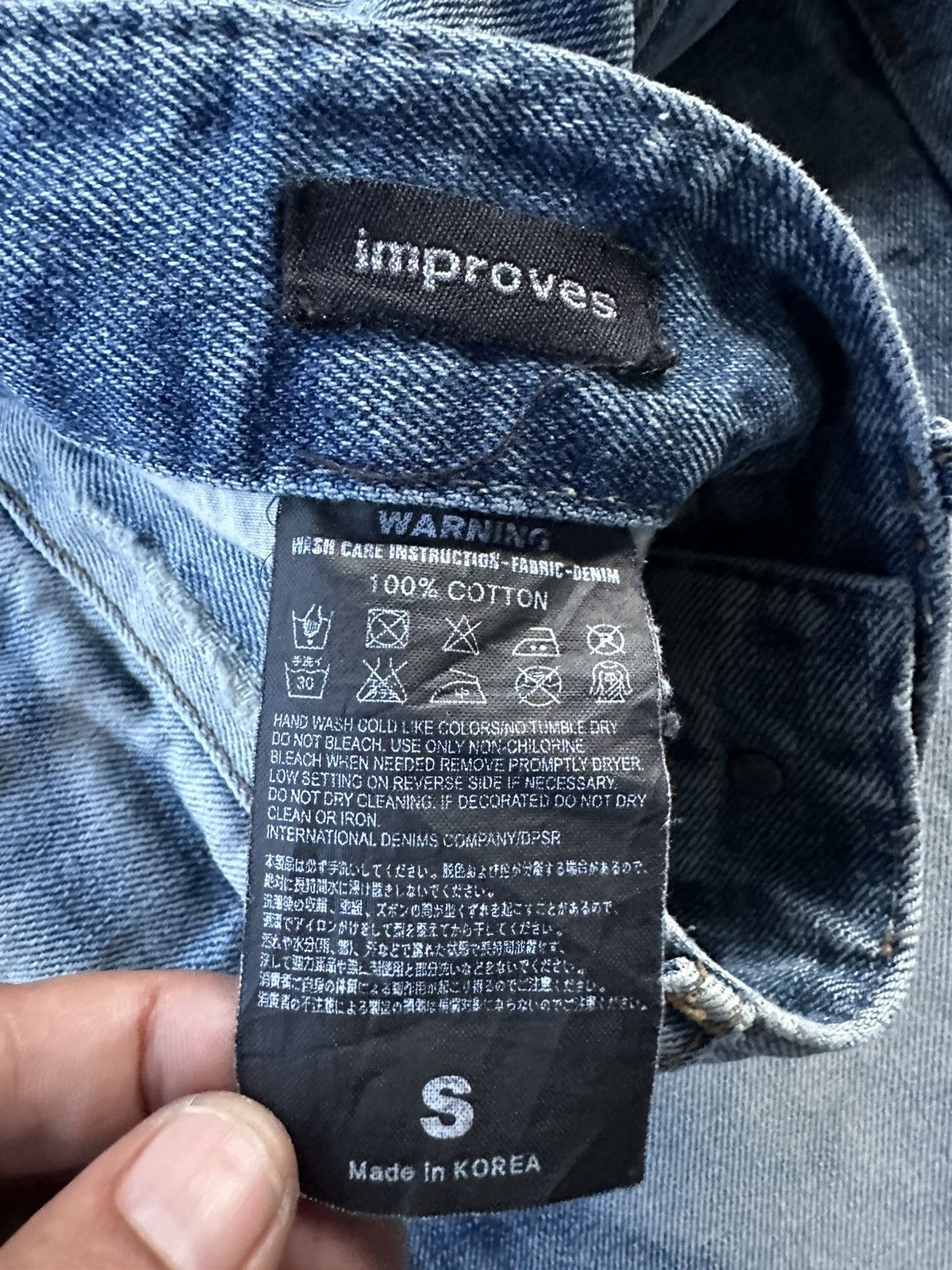 Hysteric Glamour Improves Brand Mud Washed Denim 30x31 D347 Size US 30 / EU 46 - 15 Thumbnail