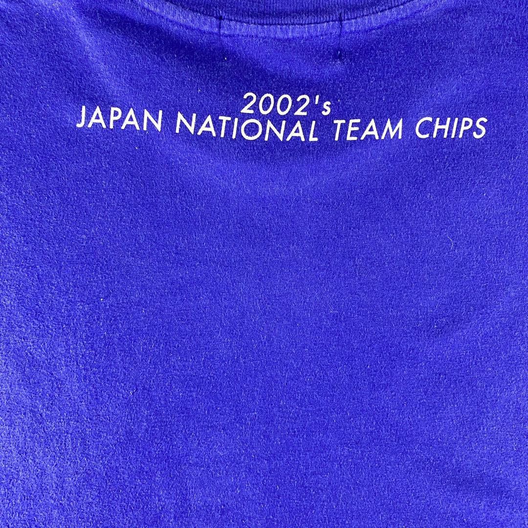 Other Vintage 2002 Japan Nasional Team Tshirt Size US L / EU 52-54 / 3 - 7 Thumbnail