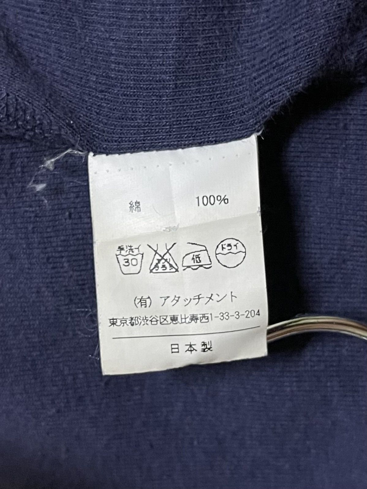 Attachment × Kazuyuki Kumagai Attachment Attachment Long Sleeve Faded Size US S / EU 44-46 / 1 - 14 Thumbnail
