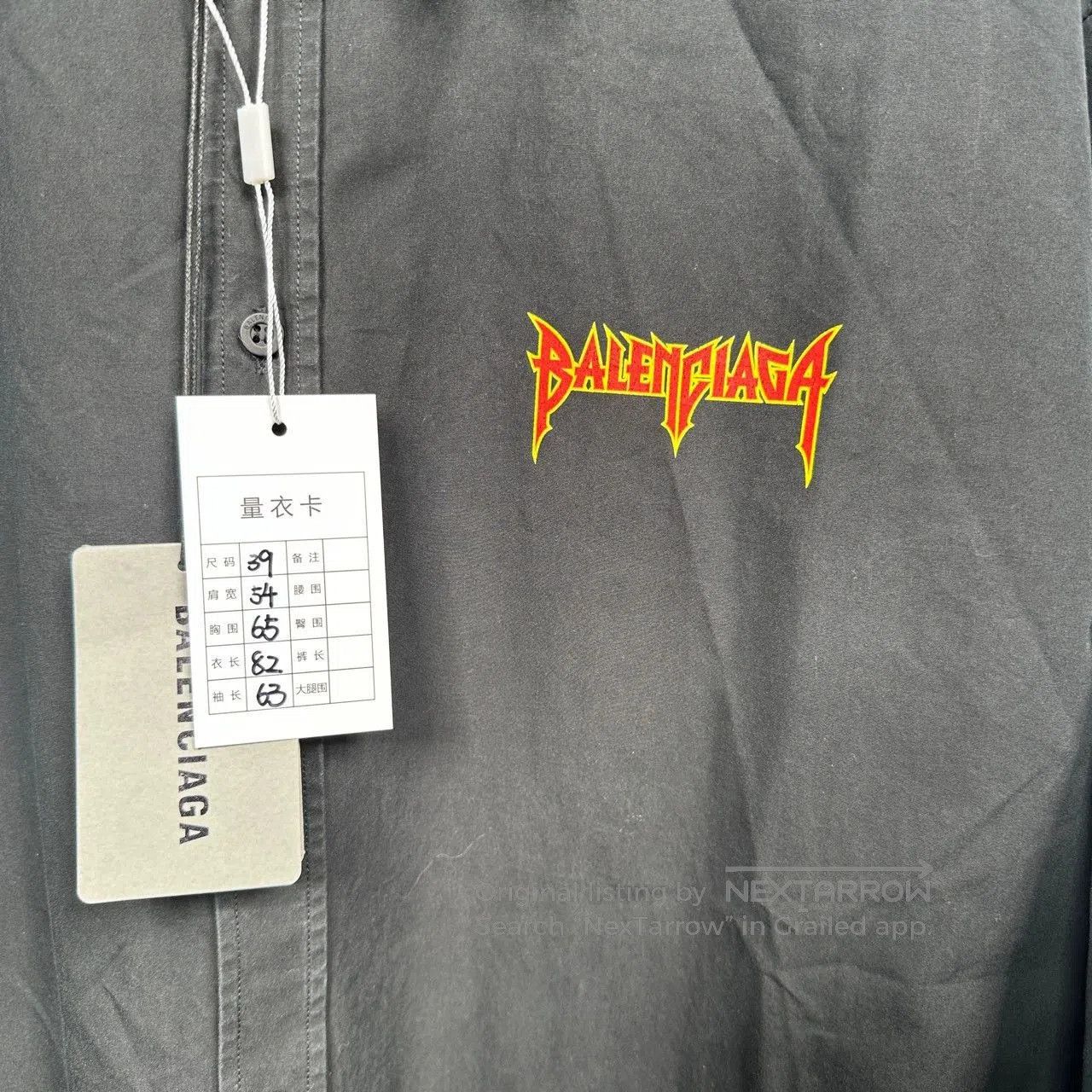 Balenciaga balenciaga lightning logo long sleeve shirt. Size US M / EU 48-50 / 2 - 7 Thumbnail