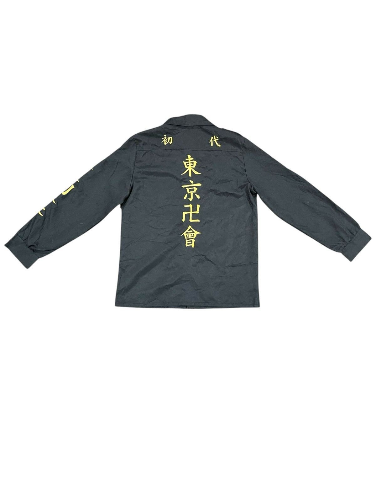 Anime Japanese Anime Tokyo Manji Gang Outerwear Snap Button Shirts Size US M / EU 48-50 / 2 - 4 Thumbnail