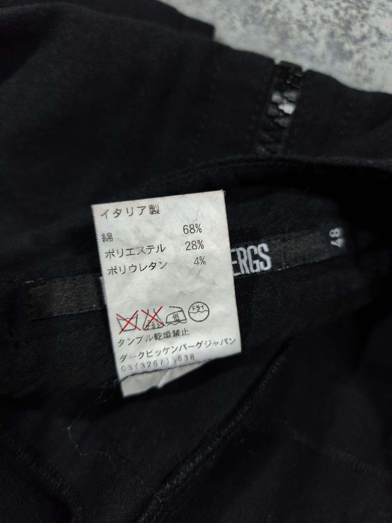 Dirk Bikkembergs ARCHIVE DIRK BIKKEMBERGS MULTIZIP AVANTGARDE PANTS Size 32" / US 10 / IT 46 - 7 Thumbnail