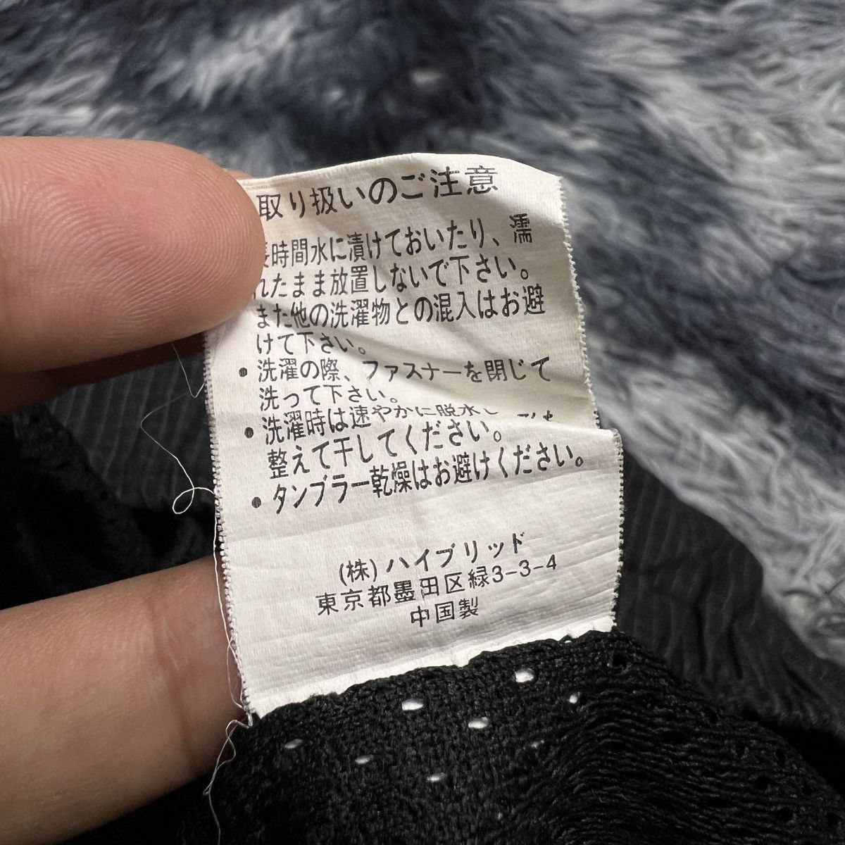 Other Brooklyn Overall Outdoor Cargo Pants Size US 35 - 8 Thumbnail