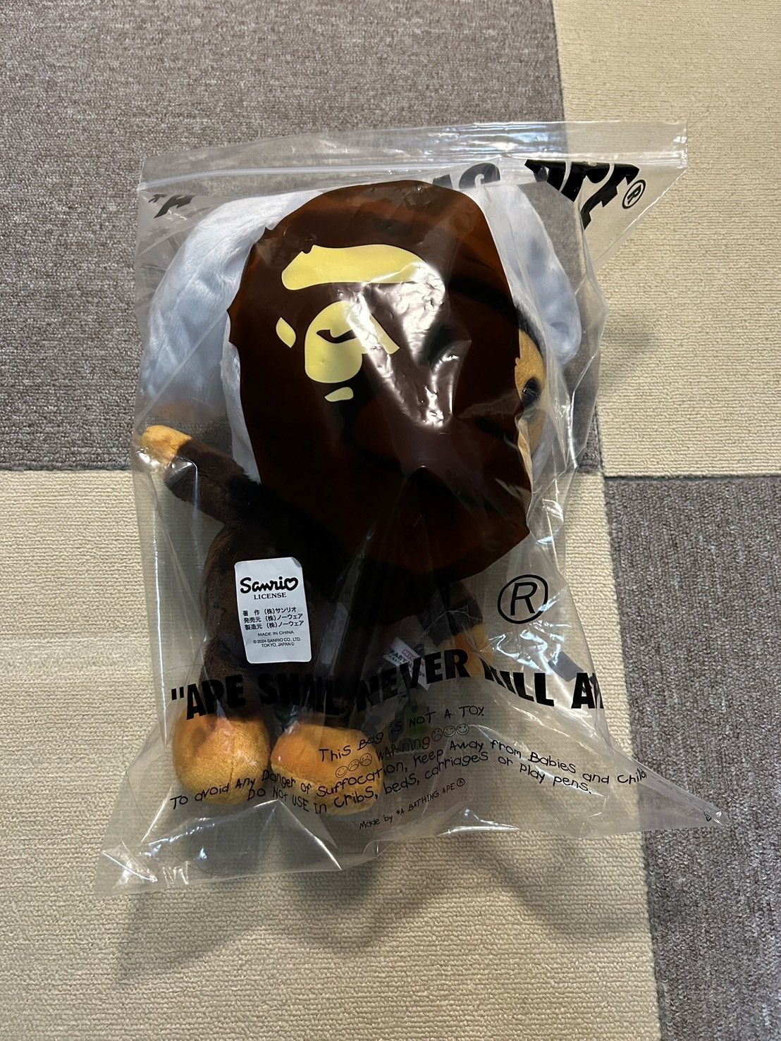 Bape BAPE BABY MILO® X SANRIO Cinnamoroll Plush doll Size ONE SIZE - 6 Thumbnail