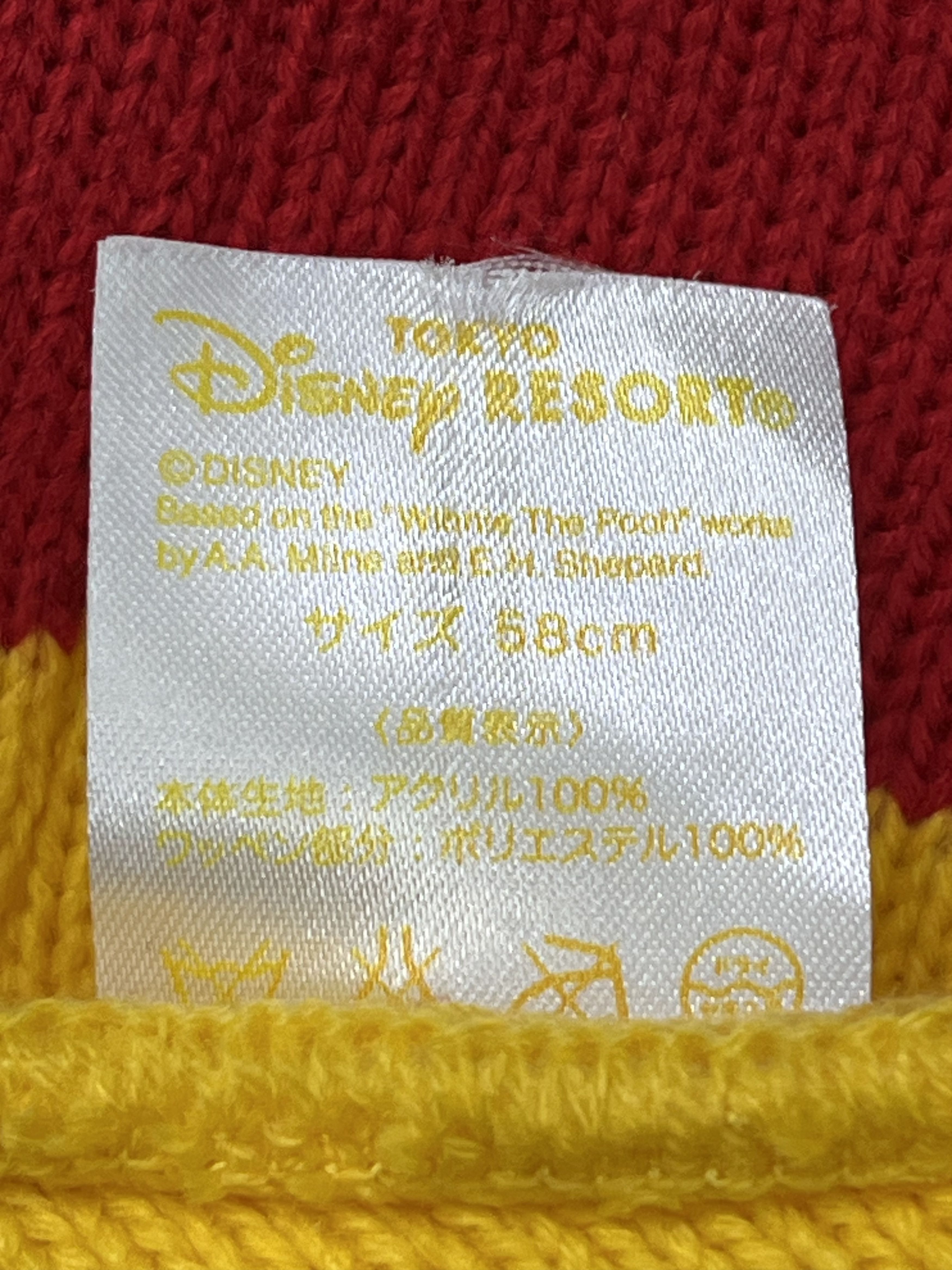 Disney DOPE! 🔥WINNIE THE POOH Adults Acrylic Ear Beanie Size ONE SIZE - 9 Thumbnail