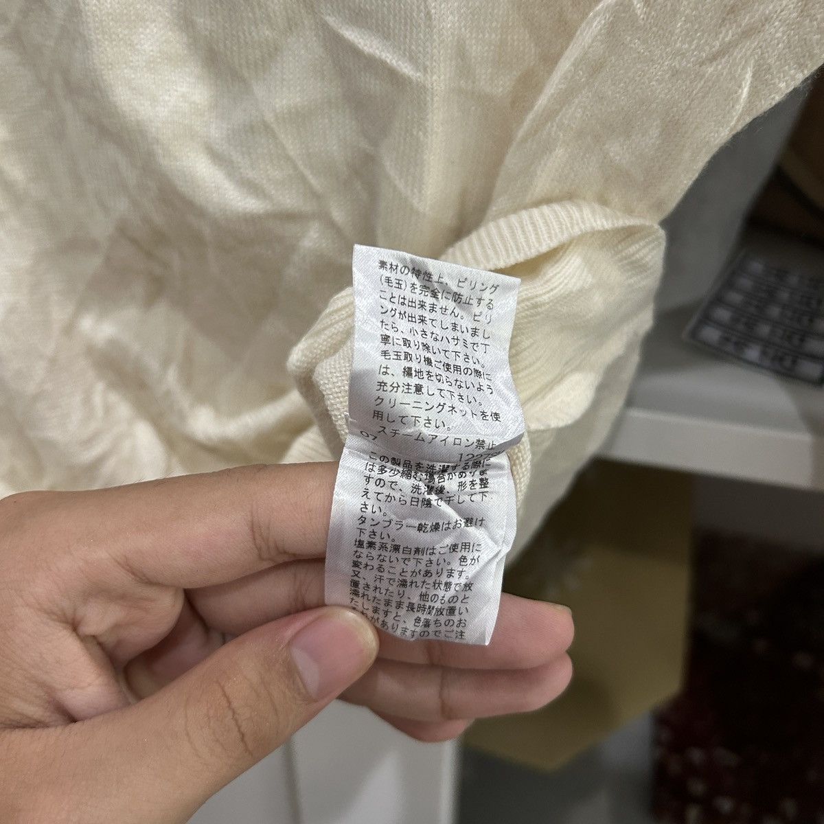 Issey Miyake INED By Issey Miyake Made in Japan Size XXS / US 00 / IT 34 - 7 Thumbnail