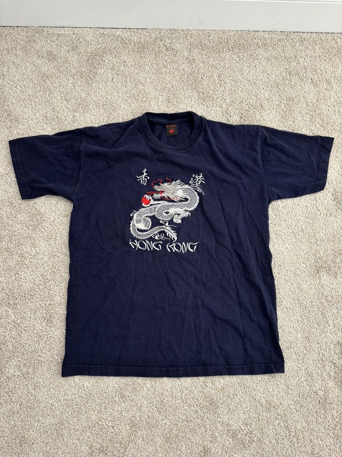 Vintage Vintage Hong Kong Dragon T Shirt Size US L / EU 52-54 / 3 - 1 Thumbnail