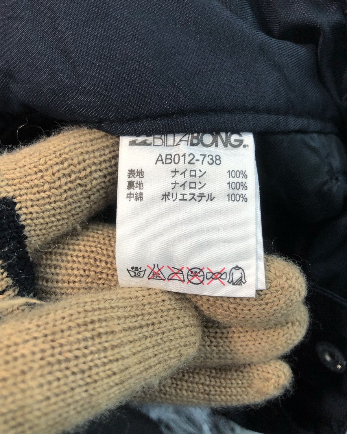 Billabong Rare Billabong Ski Parachute Pants Size US 35 - 14 Thumbnail