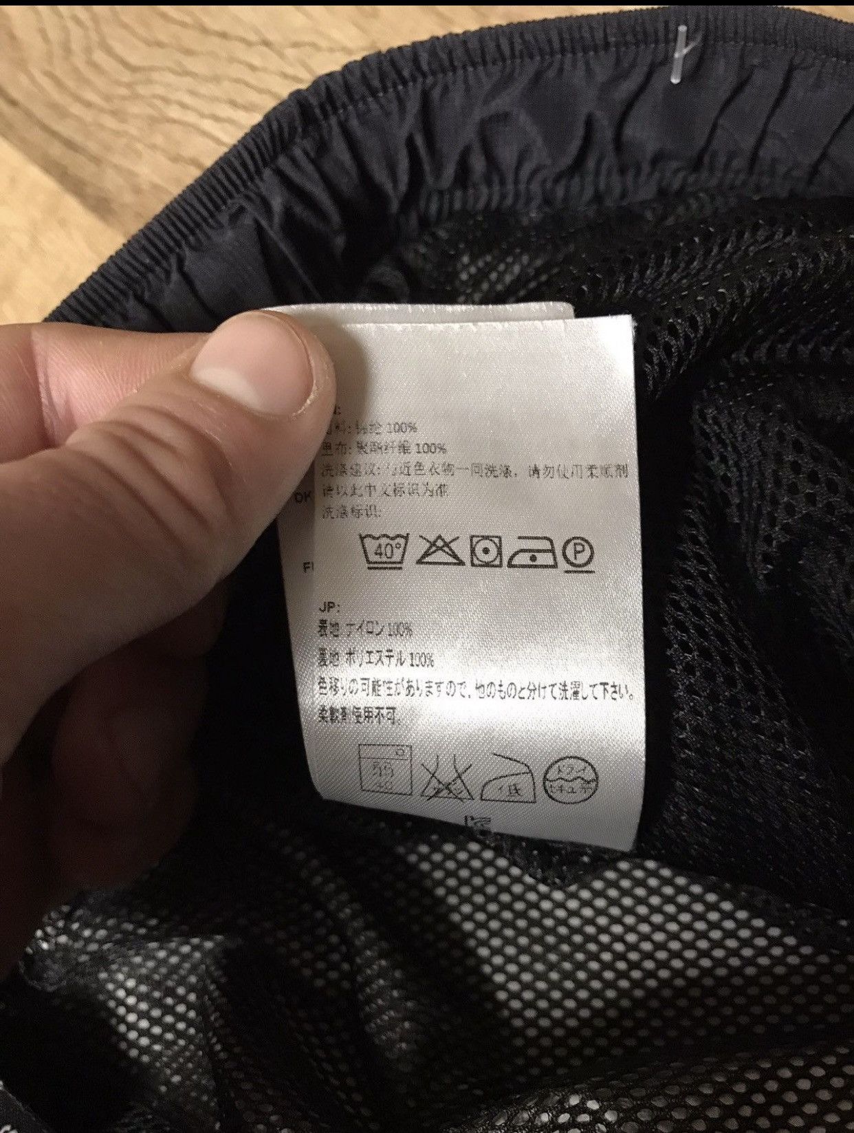 Goretex × Haglofs × Japanese Brand Haglofs AERO Waterproof Pants Membrane Size US 34 / EU 50 - 11 Thumbnail