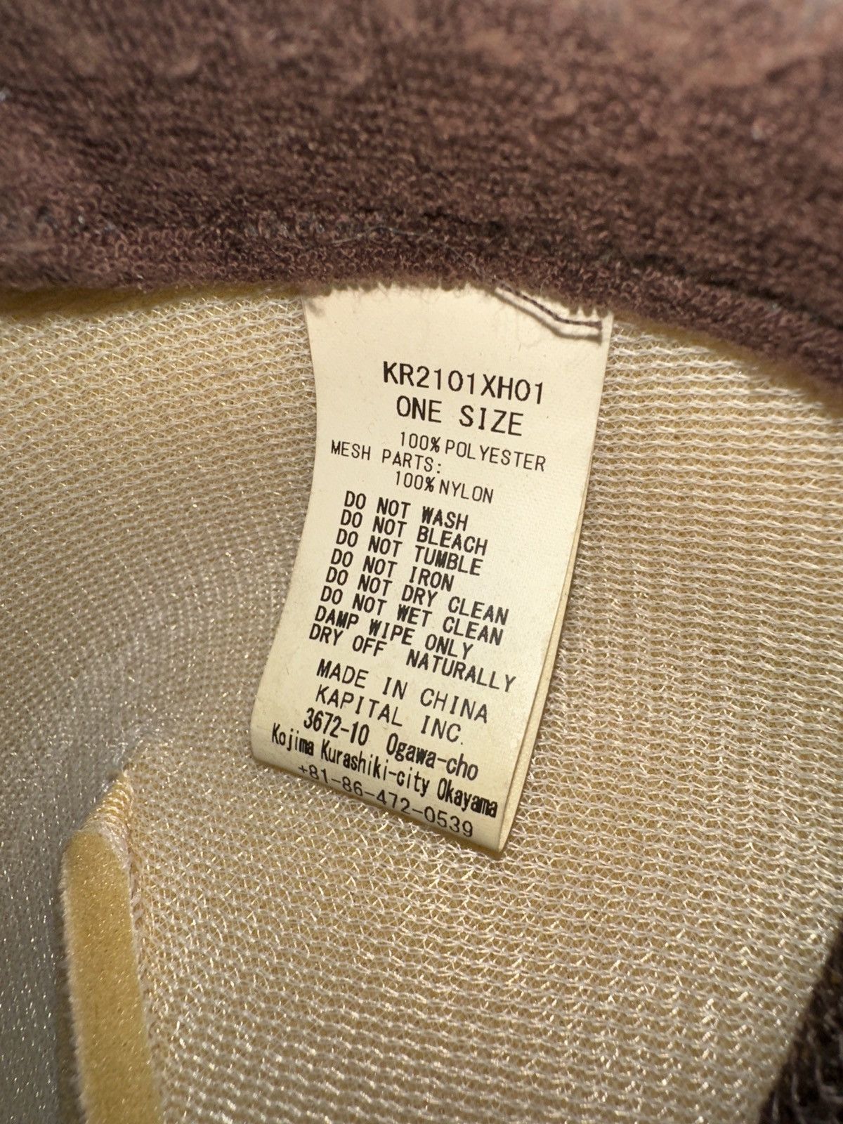 Kapital Kountry Kapital Kountry Denim Repair Good Service Trucker Hat Brown Size ONE SIZE - 11 Thumbnail