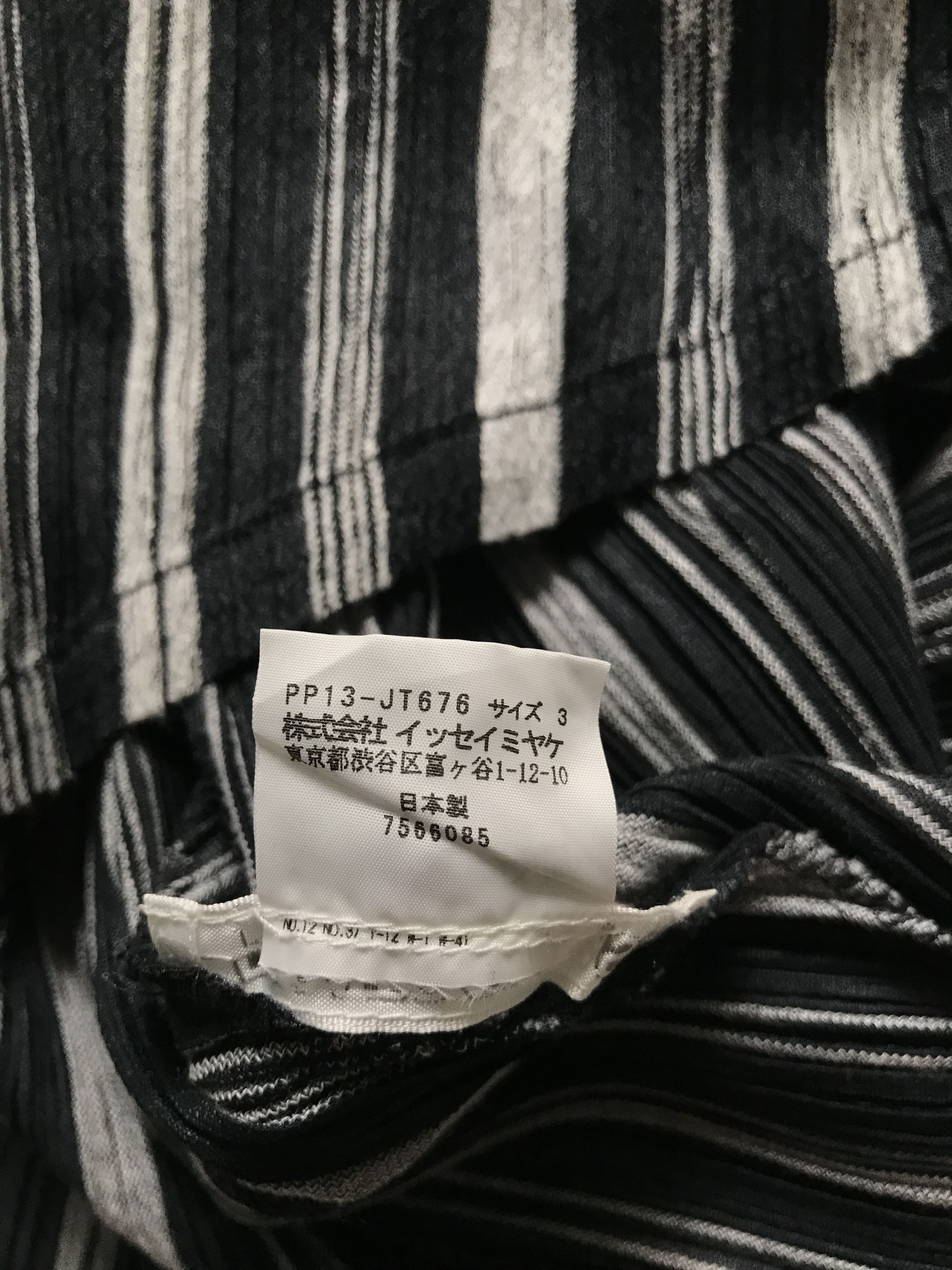 Homme Plisse Issey Miyake × Issey Miyake × Pleats Please Issey Miyake Pleats Please by Issey miyake Tank tops Size L / US 10 / IT 46 - 6 Thumbnail