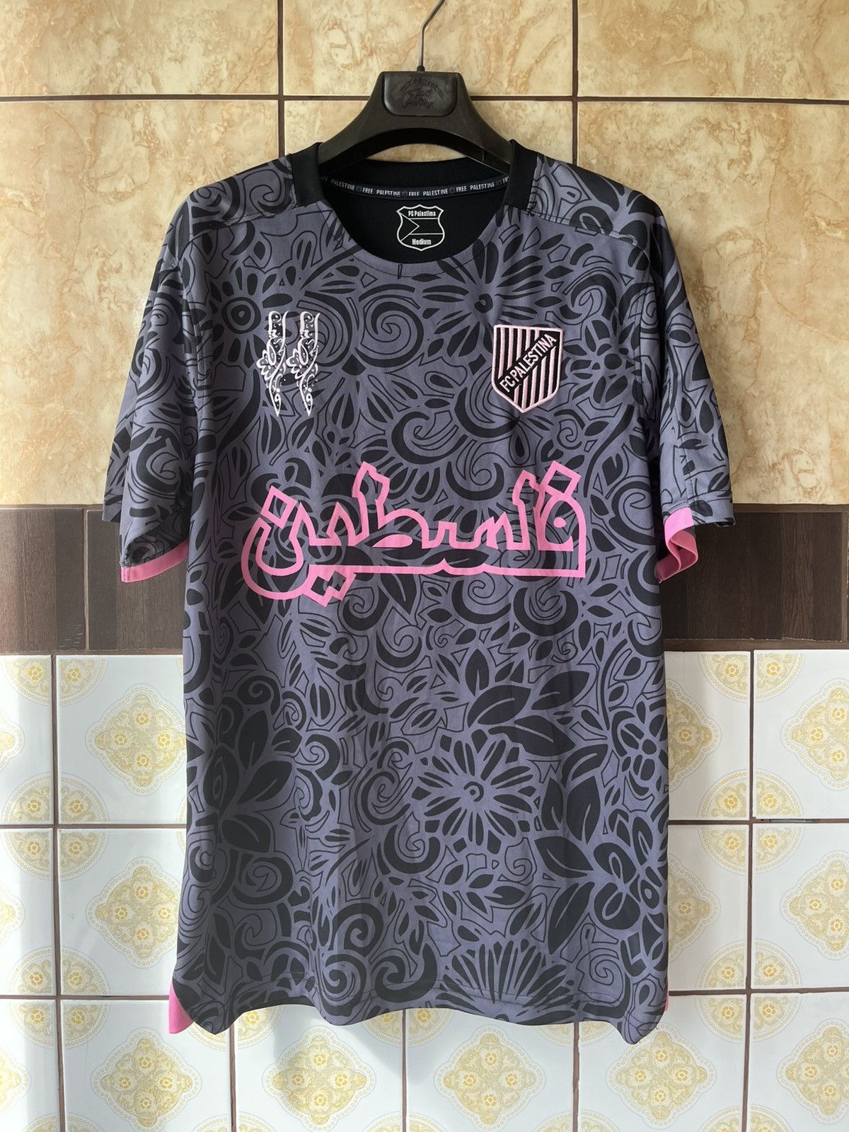 Fc Palestina Free Palestina soccer jersey