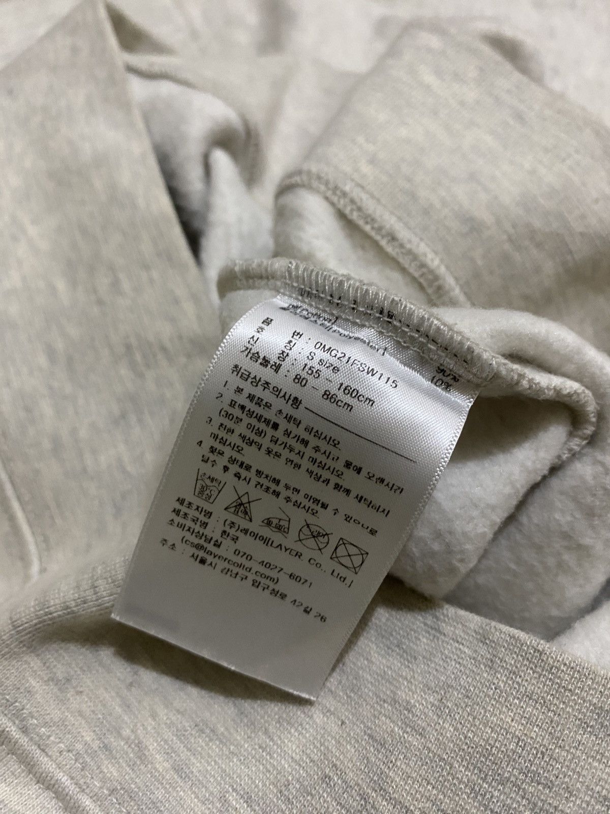 Designer × Marithe + Francois Girbaud Marithe Francois Girbaud Sweatshirt (Champs De Mars) Size S / US 4 / IT 40 - 7 Thumbnail