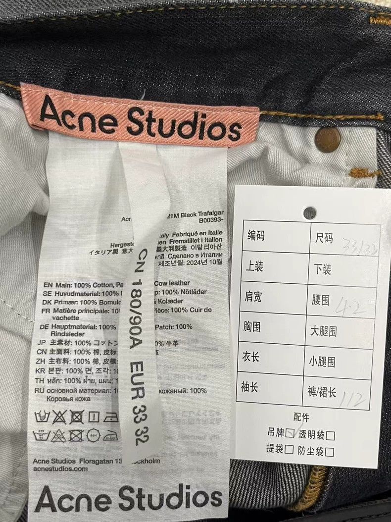 Acne Studios Acne Studios Black washed low-waisted wide-leg jeans Size US 32 / EU 48 - 5 Thumbnail