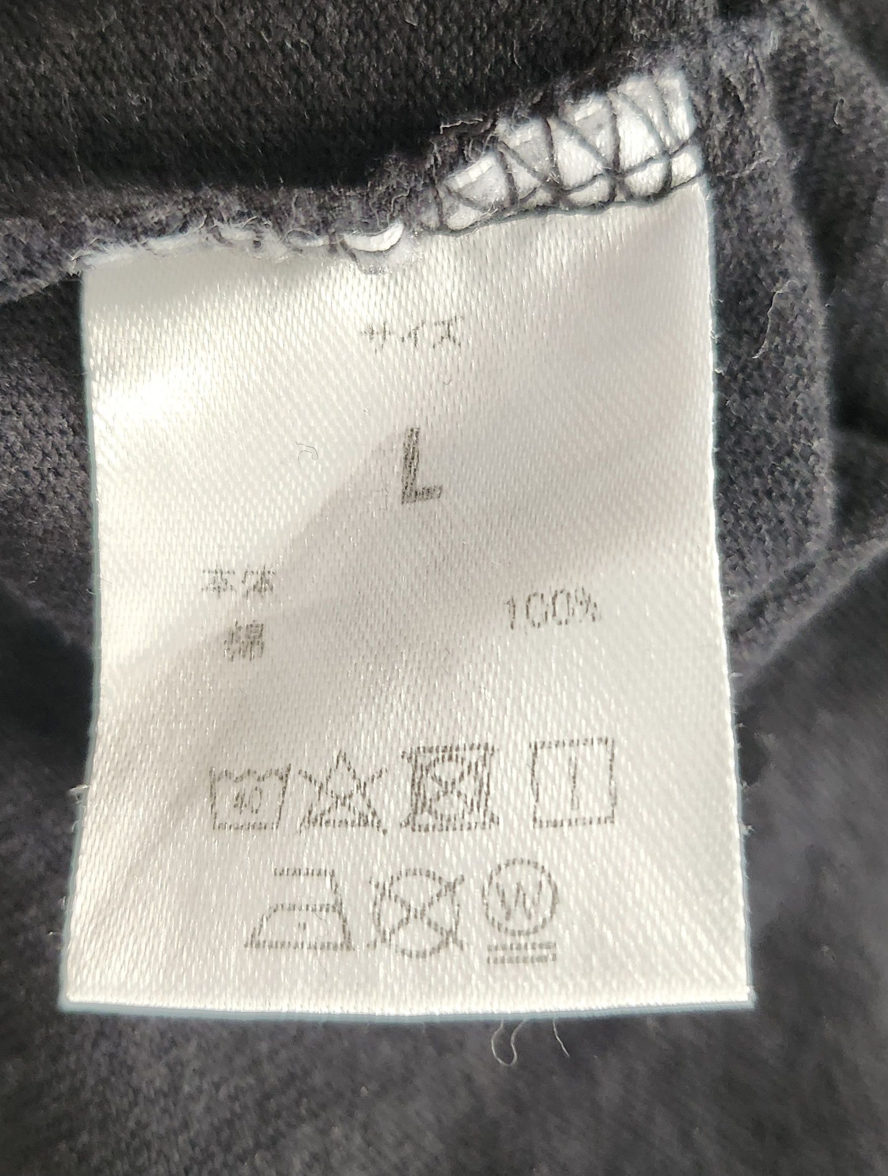 Number (N)ine Reverse Box Logo Tee Size US L / EU 52-54 / 3 - 4 Thumbnail