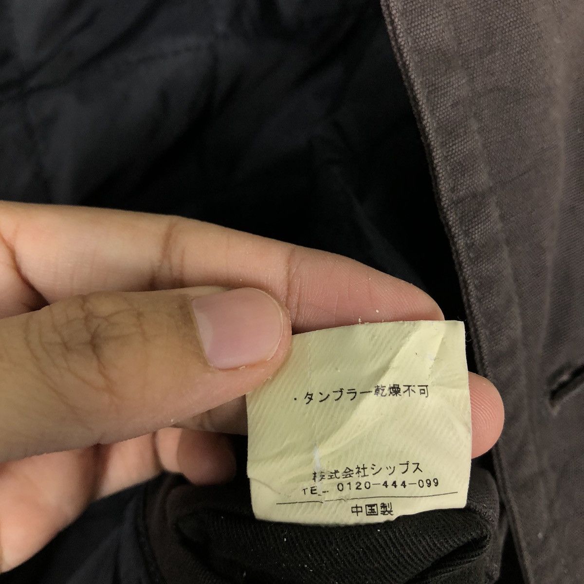 Issey Miyake 🔥90’s Chore Work Jacket Canvas Ships Japan Size US M / EU 48-50 / 2 - 17 Thumbnail