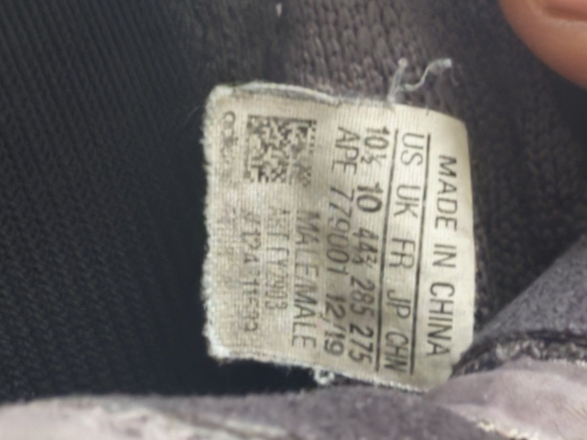 Yeezy Yeezy Boost 350 V2 Cinder Size US 10.5 / EU 43-44 - 7 Thumbnail