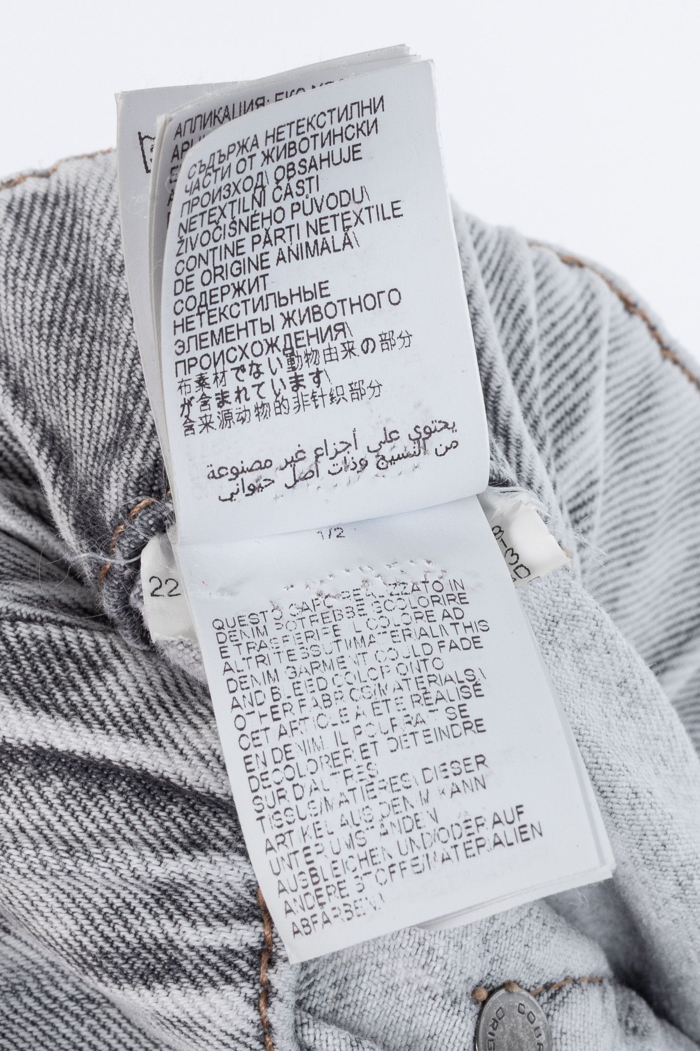 Brunello Cucinelli Brunello Cucinelli Acid-Wash Elastic-Waist Wide-Leg Jeans Size 34" / US 12 / IT 48 - 17 Thumbnail
