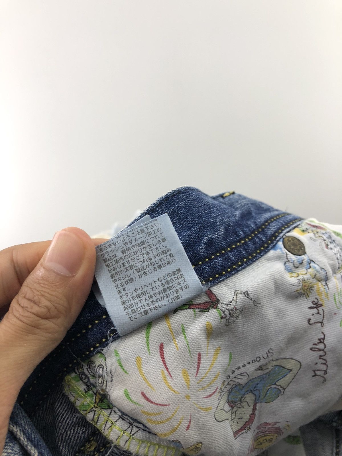 Japanese Brand Rodeo Crowns Back Ribbon Distressed Faded Blue Jeans Size 31" - 24 Thumbnail