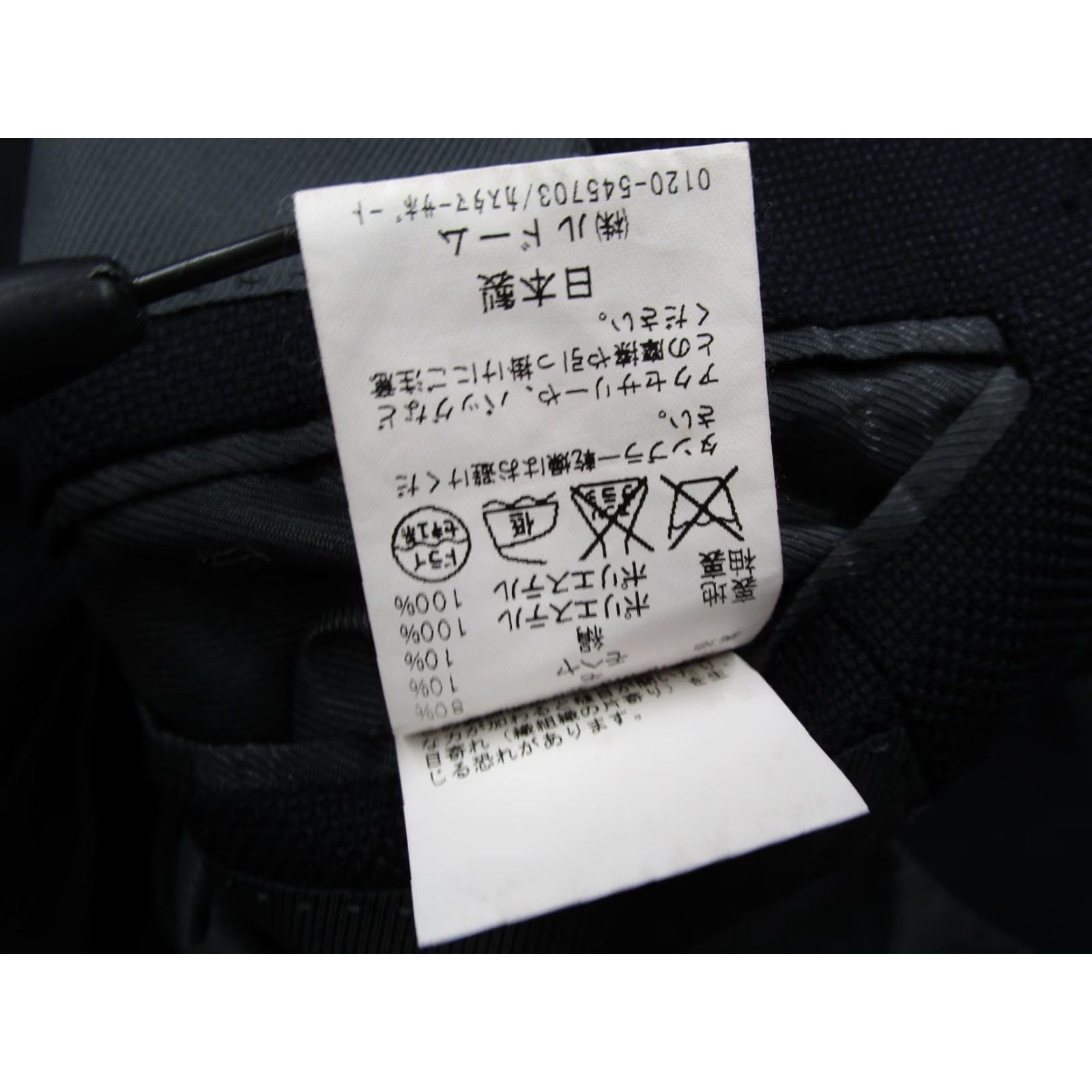 Vintage Edifice Une Proposition De L'elegance Blazer Men 44 Blue Mohair Silk Wool Blend 2-Button Notch Lapel Double-Vented Regular Fit Japan Size 44R - 6 Thumbnail