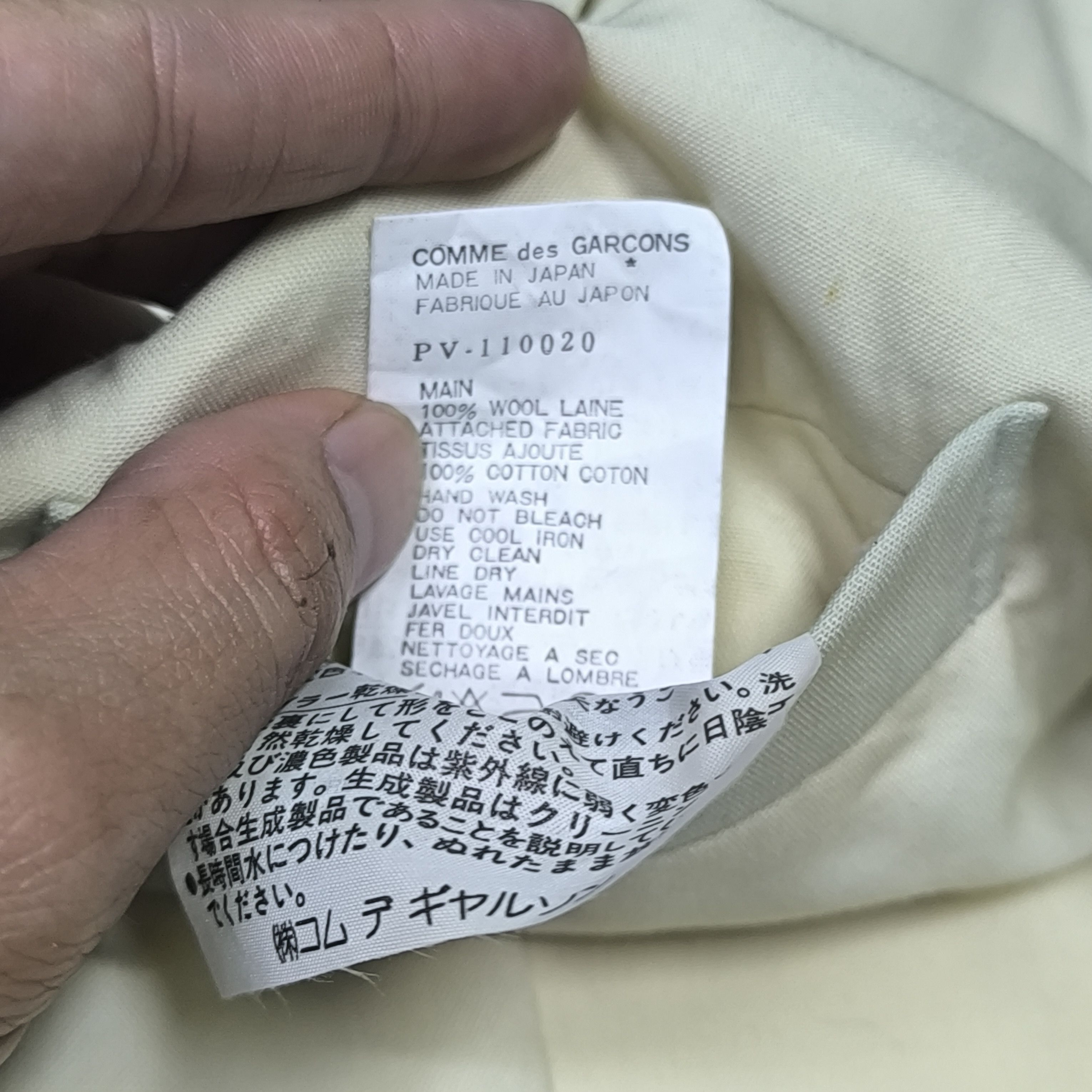 Comme des Garcons Archival vintage 90s COMME DES GARCONS ss92 vest Size US M / EU 48-50 / 2 - 15 Thumbnail
