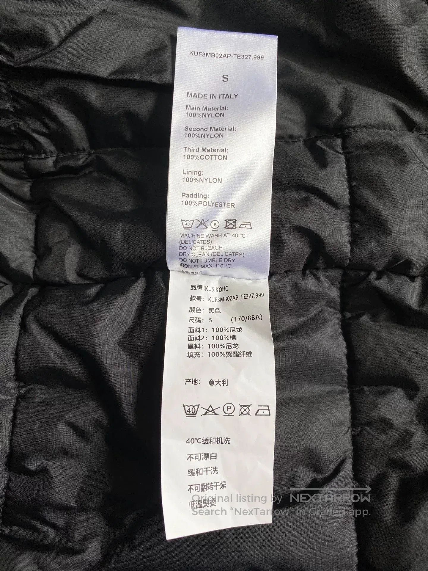 Kusikohc black and white cutting down jacket. Size S / US 4 / IT 40 - 6 Thumbnail