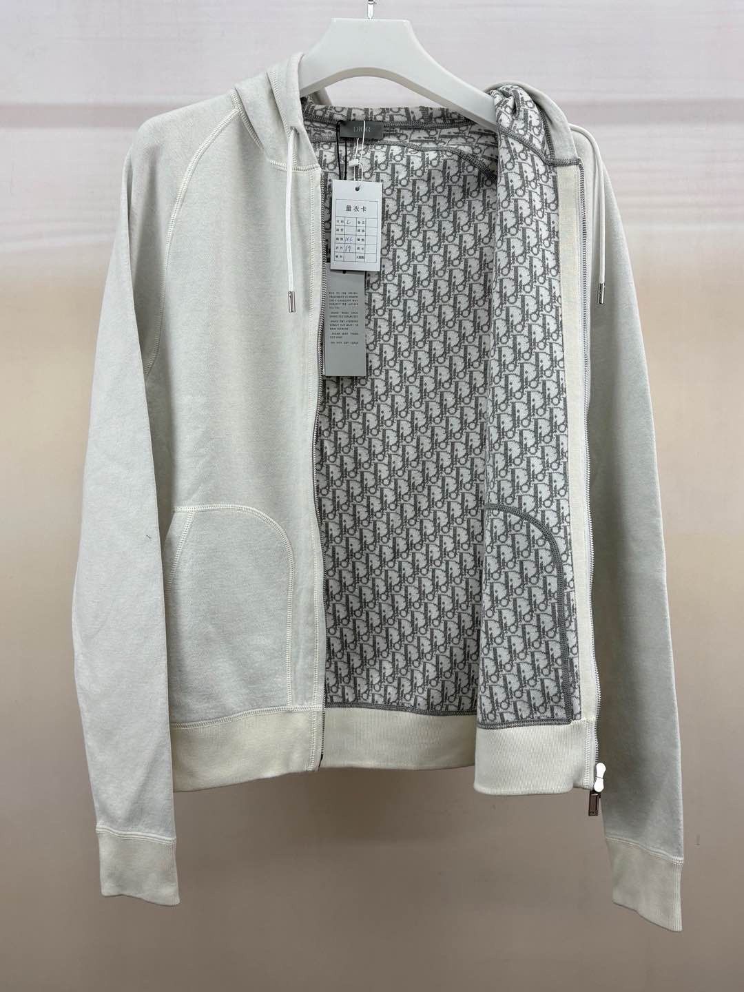 Dior Dior Oblique Lining Zip-Up Hoodie Size L Size US L / EU 52-54 / 3 - 1 Thumbnail