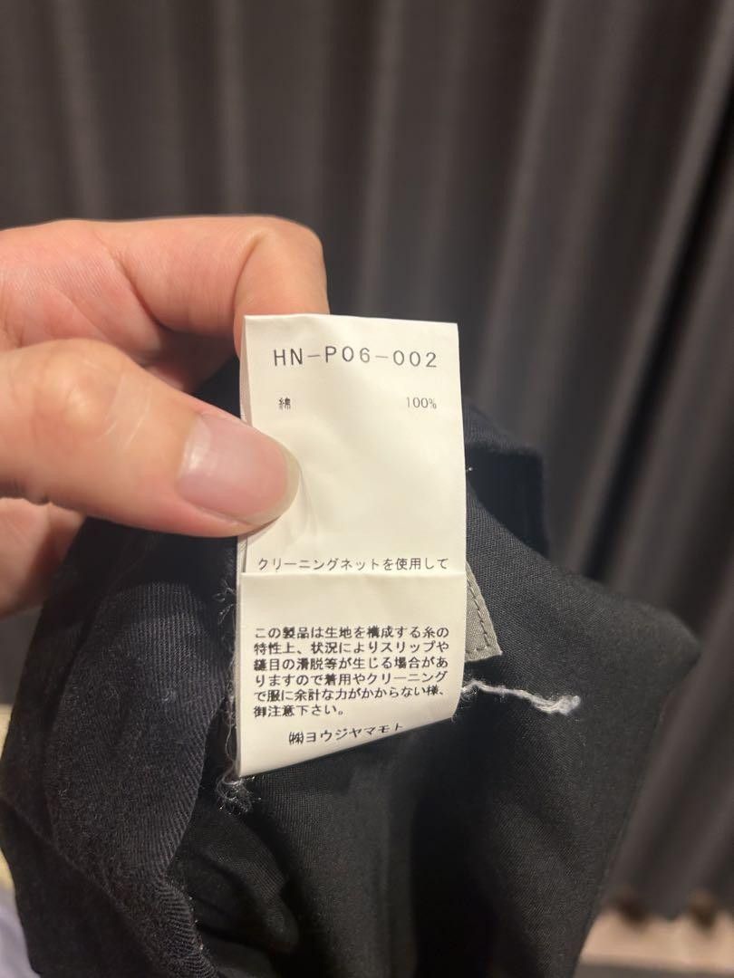 Yohji Yamamoto yohji yamamoto pour homme/20SS/Cotton twill balloon pants Size US 33 - 5 Thumbnail