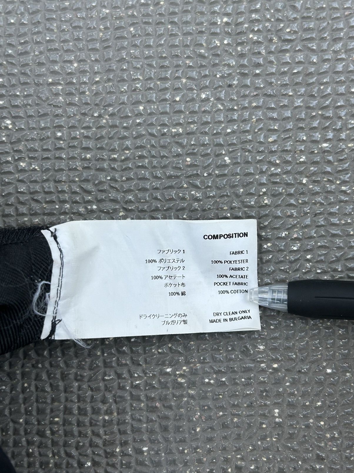 Kiko Kostadinov Kiko Kostadinov SS20 Tulcea Aristides Trousers Size US 32 / EU 48 - 9 Thumbnail