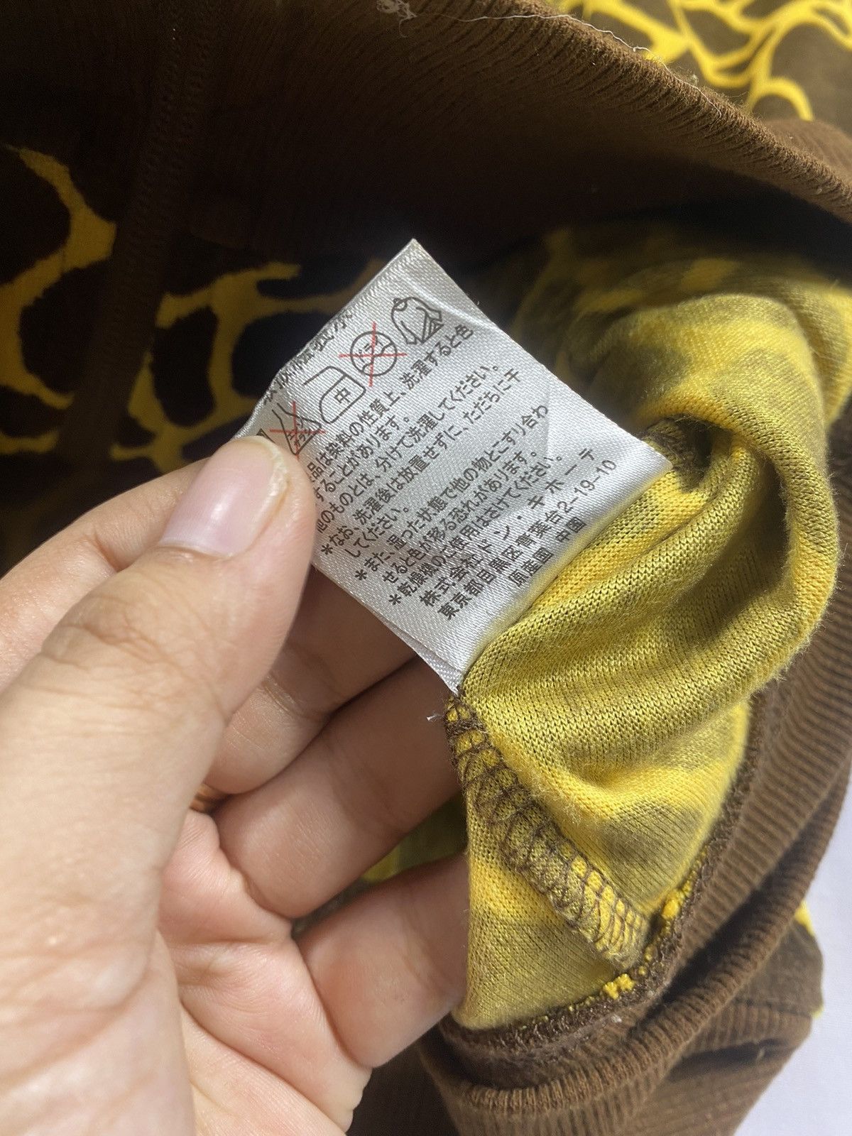 14th Addiction Japanese Unknow Leopart fur zip hoodie lgb ifsix style Size US L / EU 52-54 / 3 - 9 Thumbnail