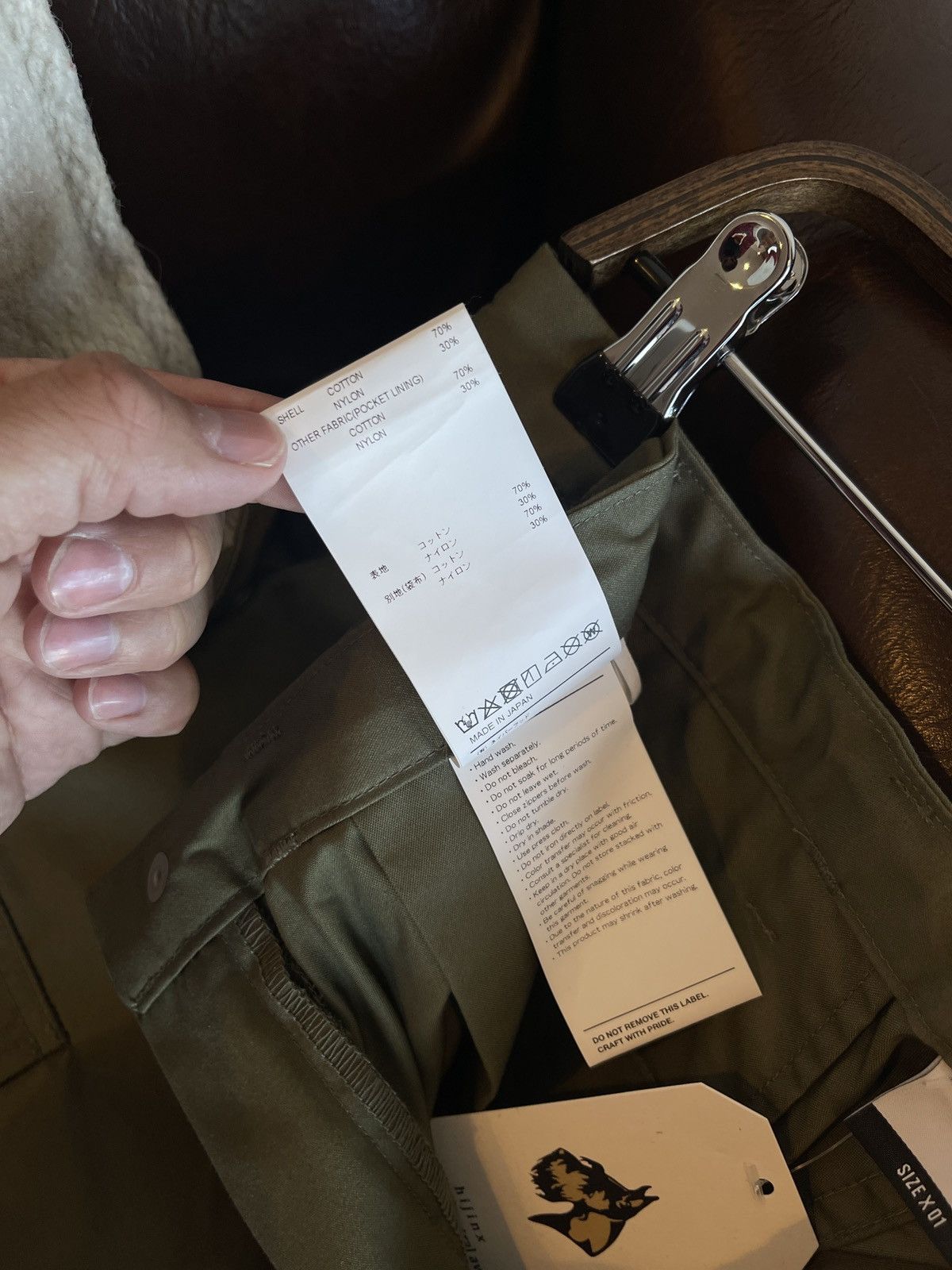 Wtaps WTAPS 16 Cargo Shorts Size US 30 / EU 46 - 11 Thumbnail