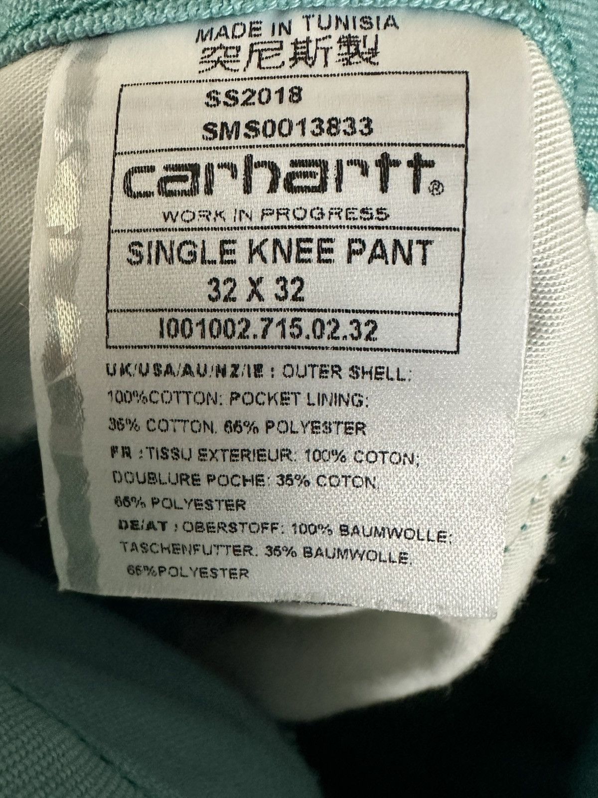 Carhartt Carhartt Wip Carpenter Pants Size US 32 / EU 48 - 3 Thumbnail