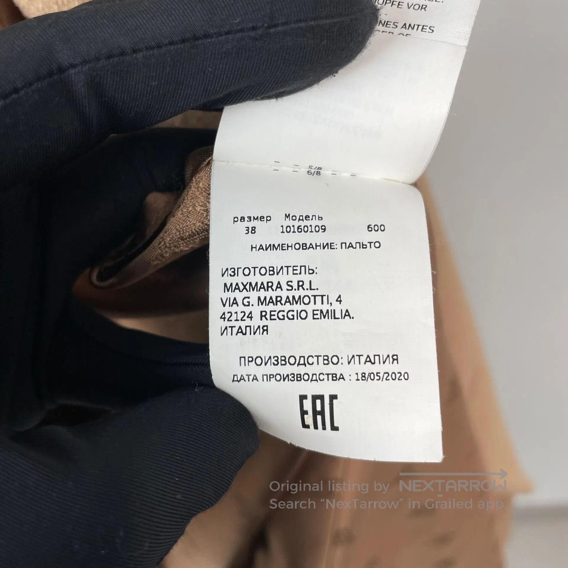 Max Mara Max Mara Brown mid-length cashmere coat| Size XXS / US 00 / IT 34 - 7 Thumbnail