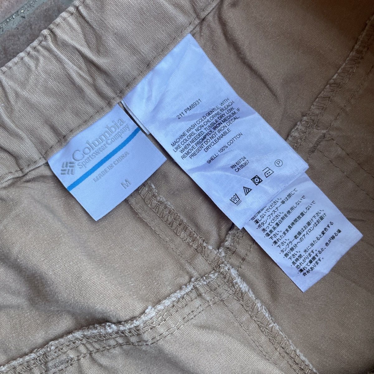 Columbia Vintage Columbia Casual Pants Size US 34 / EU 50 - 5 Thumbnail