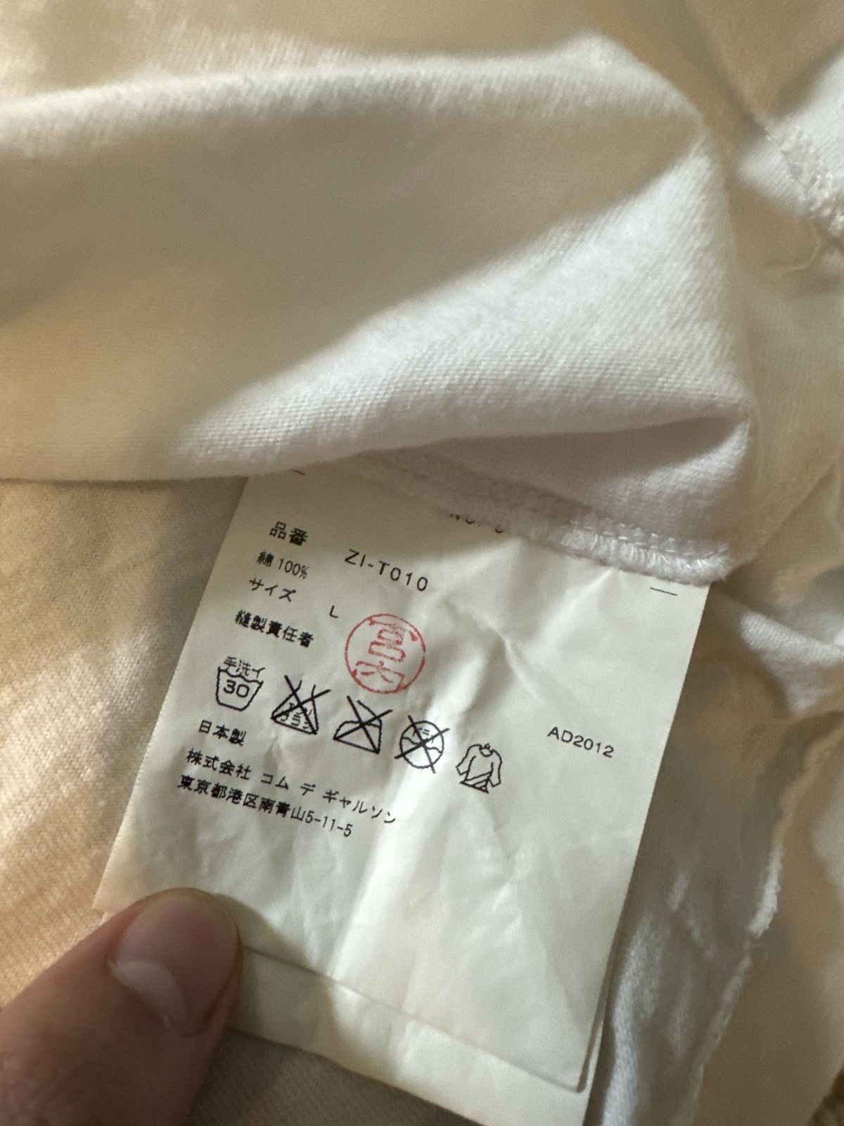 Bape × Comme des Garcons Comme des Garçons x Bape PLAY Heart White Tee Size US L / EU 52-54 / 3 - 3 Thumbnail
