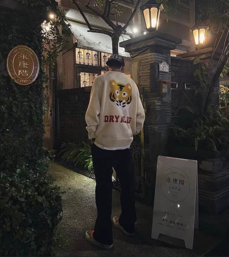 Human Made Human Made Tiger-head knit sweater Size US XL / EU 56 / 4 - 6 Thumbnail