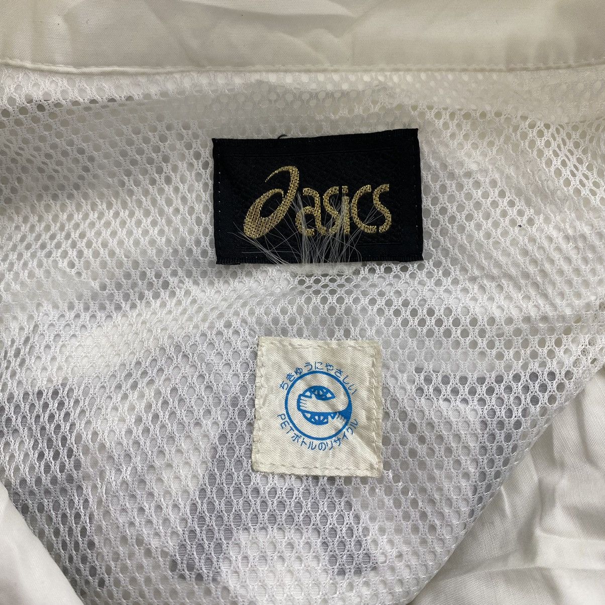 Asics ASICS x EAST ASIAN Games 2001 Osaka Print Staff Windbreaker Size US XL / EU 56 / 4 - 6 Thumbnail