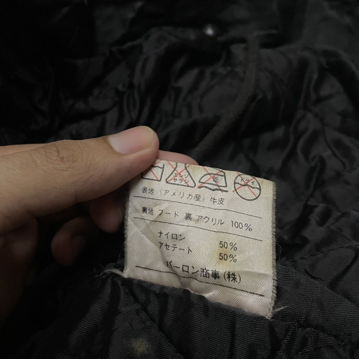 Genuine Leather × Japanese Brand Lmogees Cowhide Leather Jacket Quilted Lined Size US M / EU 48-50 / 2 - 7 Thumbnail