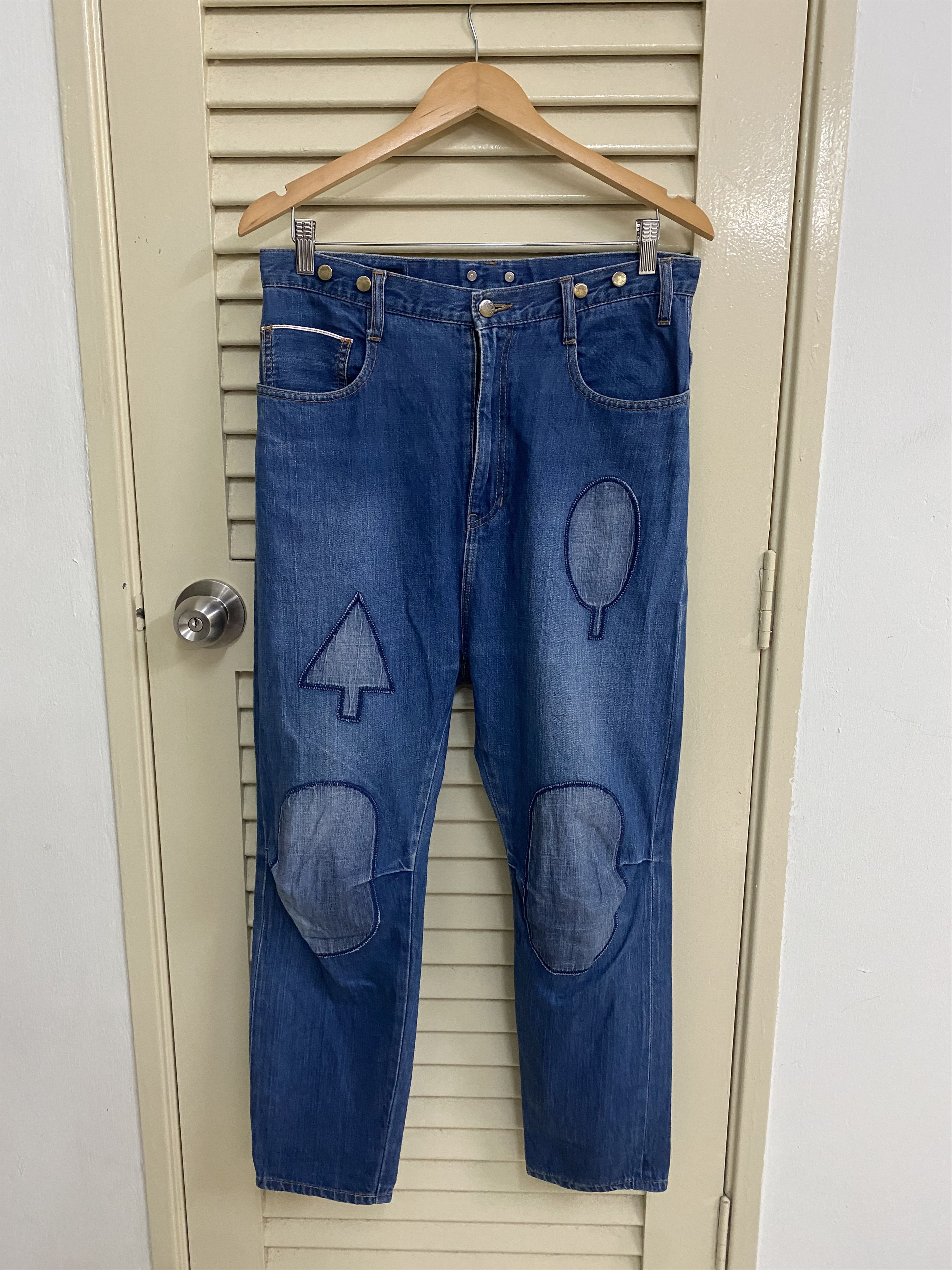 Ne-Net Issey Miyake Nenet Patch Work Selvedge Jeans Size US 32 / EU 48 - 1 Thumbnail